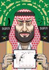 Is MBS the most powerful man in the world?
