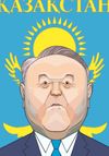 Rich List: Nazarbayev's Shrinking Billions