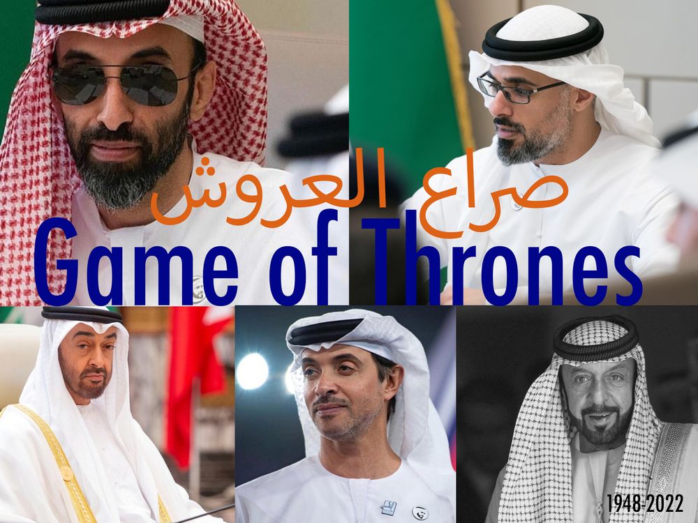 Who will be the Crown Prince?